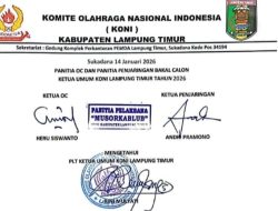Wow! Bakal Calon Ketua KONI Lamtim Terima Surat Palsu Penjaringan Ulang