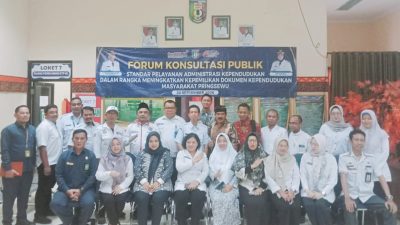 Disdukcapil Pringsewu Gelar Forum Konsultasi Publik (FKP) Lintas Sektoral