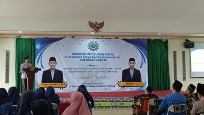 PDM BANDAR LAMPUNG PERKUAT KESADARAN HUKUM